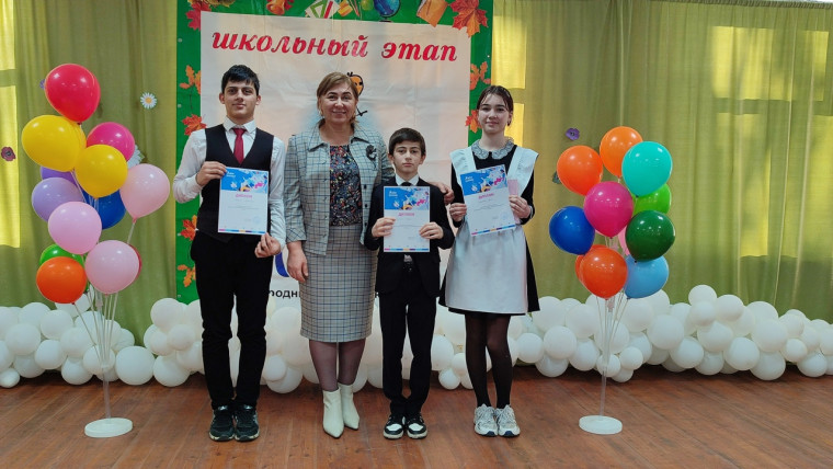 Живая классика.