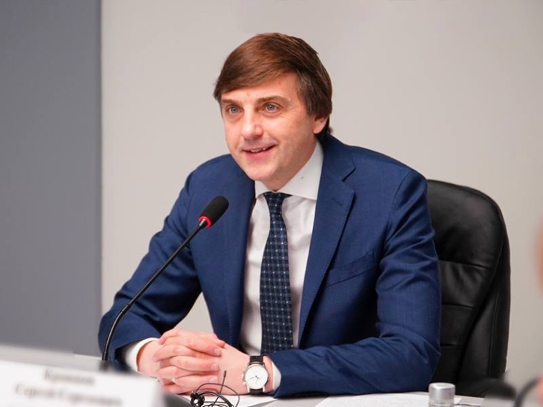 Поздравление!.